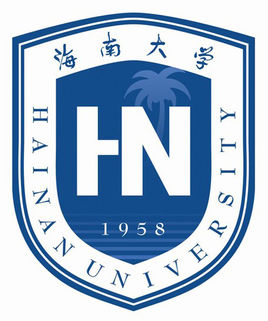 2022年海南大学招生章程