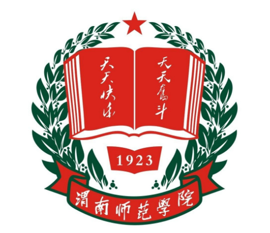 2022渭南师范学院录取规则