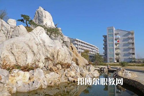 皖南医药卫生学校怎么样、好不好