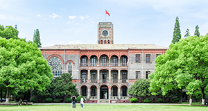 江苏2023年一本大学排名